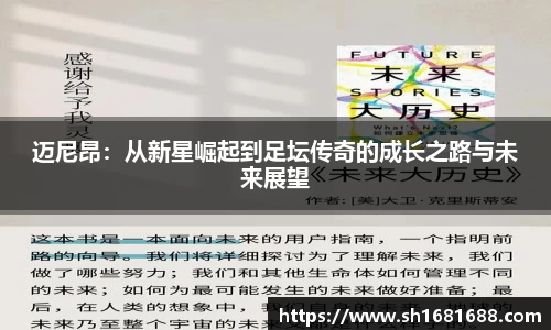 英国威廉希尔WilliamHill