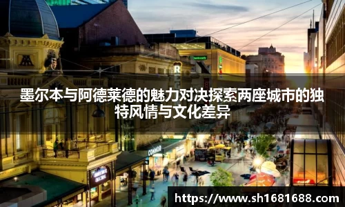 英国威廉希尔WilliamHill