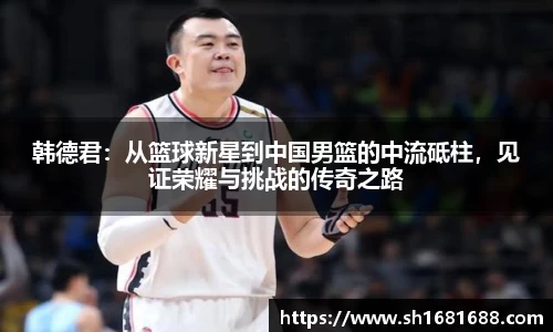 英国威廉希尔WilliamHill