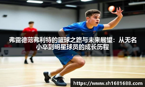 威廉希尔WilliamHill中文